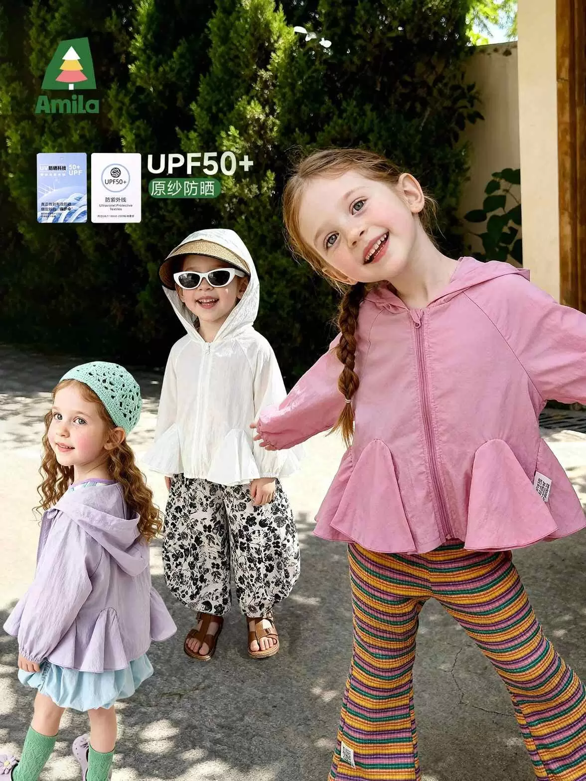 Girl Children’s Wear