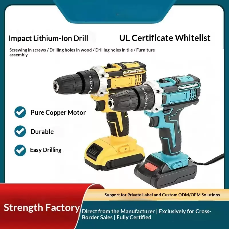Impact Lithium-Ion Drill